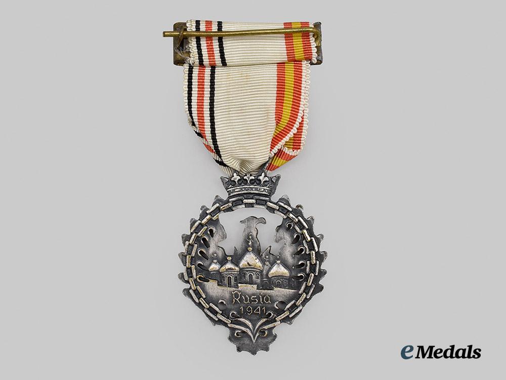 spain,_spanish_state._a_mint_medal_of_the_russian_campaign,_with_case,_by_diez_y_campañia___m_n_c9301