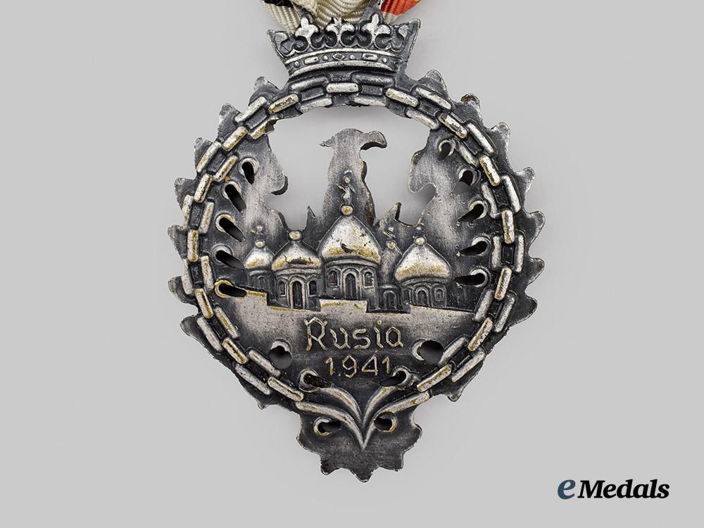 spain,_spanish_state._a_mint_medal_of_the_russian_campaign,_with_case,_by_diez_y_campañia___m_n_c9302