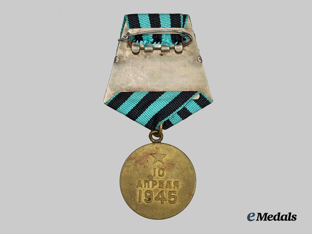 russia,_soviet_union._a_medal_for_the_capture_of_koenigsberg1945___m_n_c9338