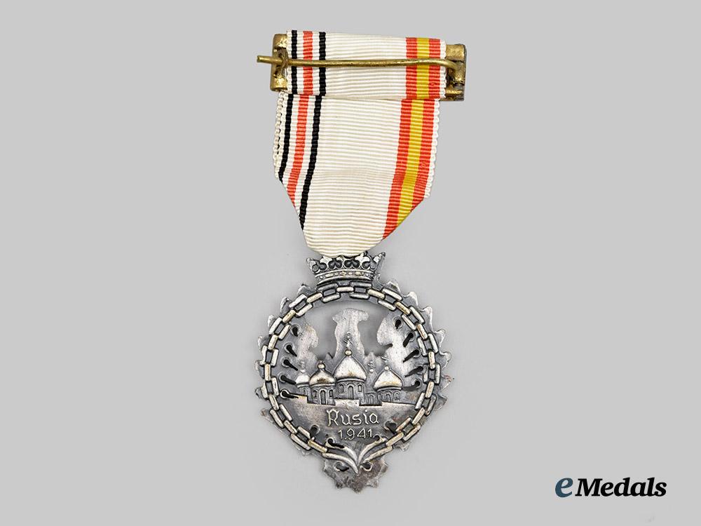 spain,_spanish_state._a_medal_of_the_russian_campaign,_with_case,_by_diez_y_campañia___m_n_c9371