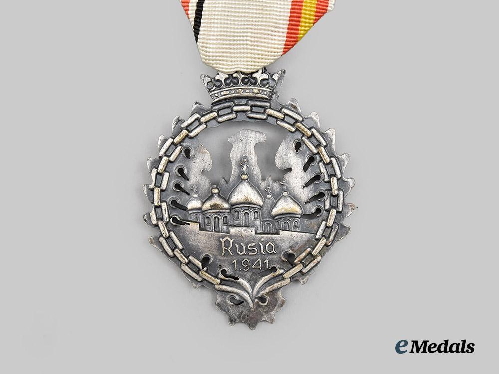spain,_spanish_state._a_medal_of_the_russian_campaign,_with_case,_by_diez_y_campañia___m_n_c9372