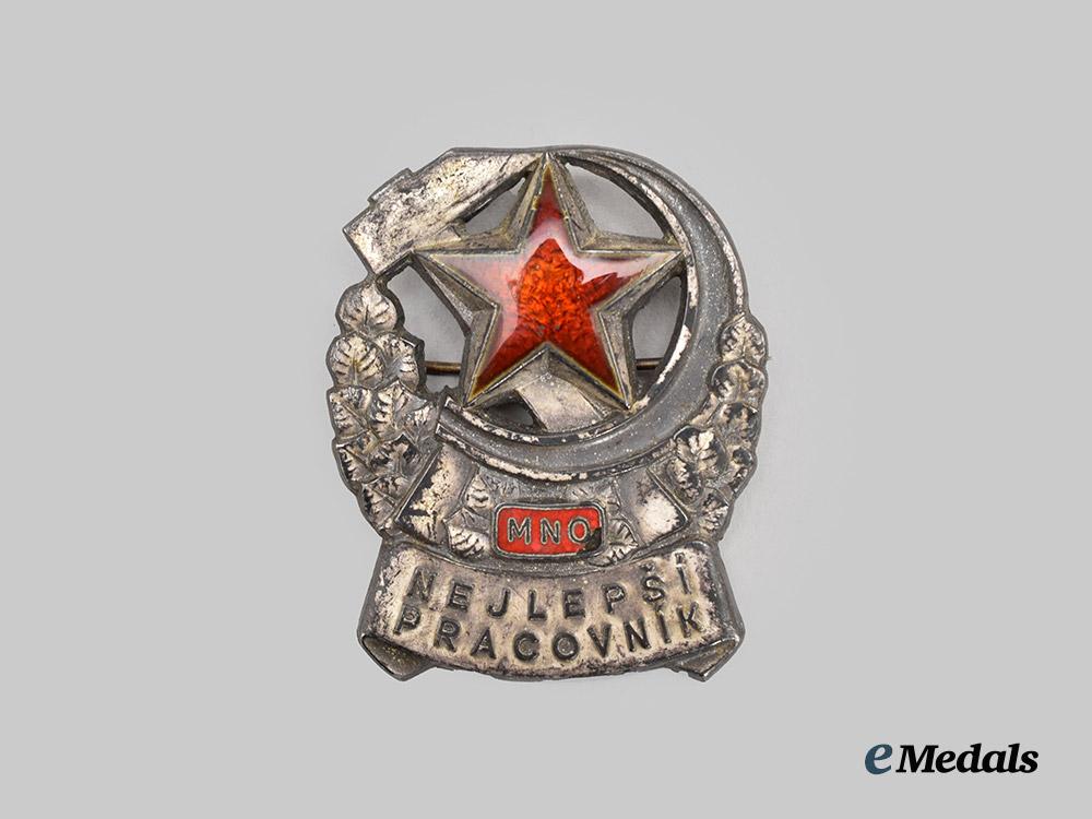 czechoslovakia,_republic._a_best_worker_badge_of_the_ministry_of_national_defense___m_n_c9686