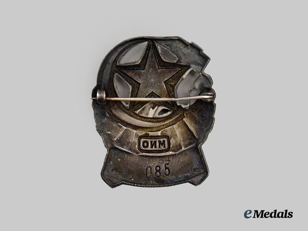 czechoslovakia,_republic._a_best_worker_badge_of_the_ministry_of_national_defense___m_n_c9687