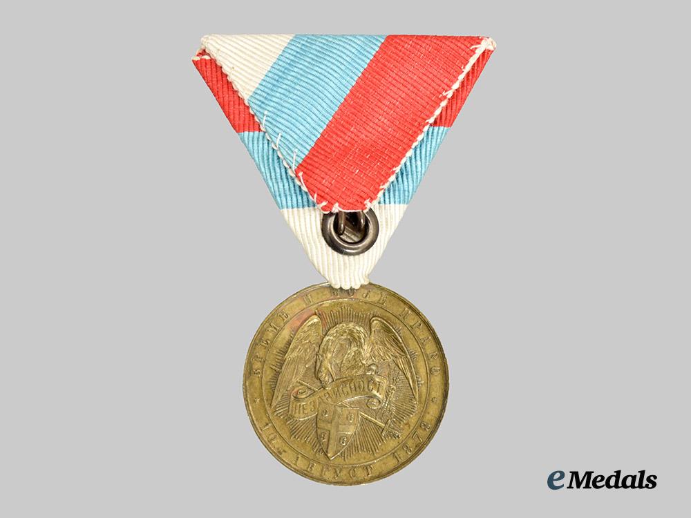 serbia,_kingdom._a_commemorative_medal_of_serbian_war_of_independence,1877___m_n_c9692