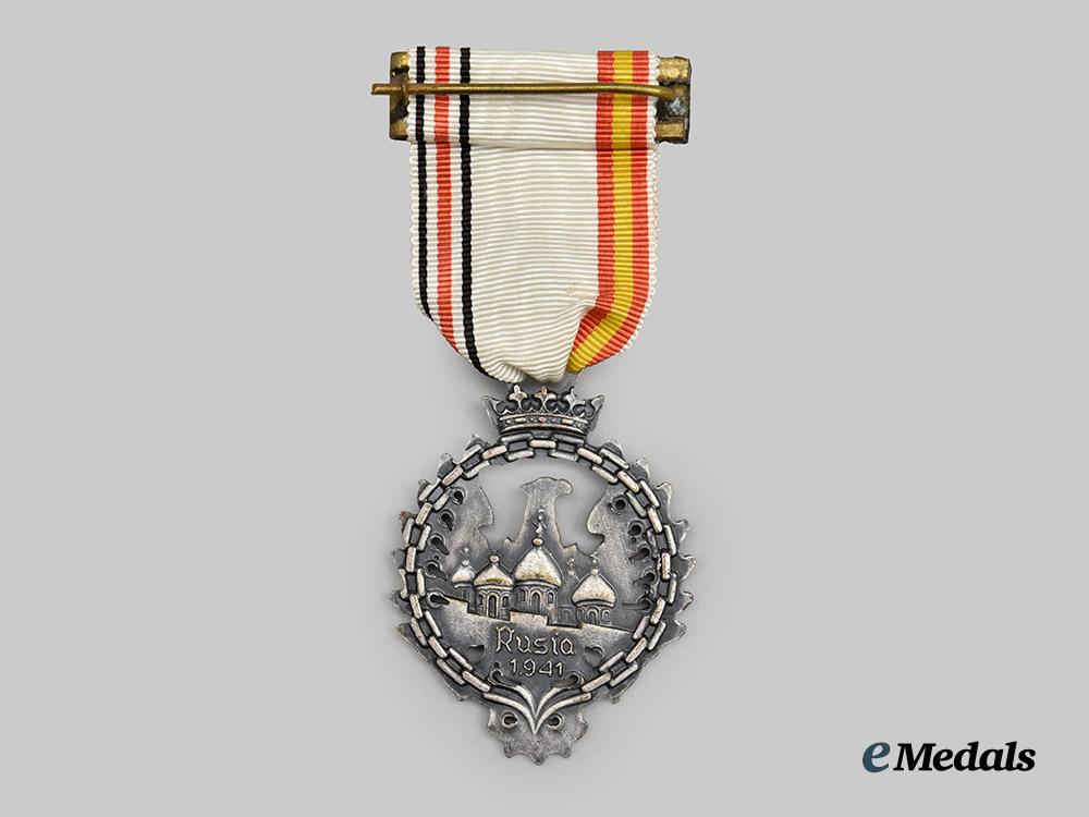 spain,_spanish_state._a_medal_of_the_russian_campaign,_with_case,_by_diez_y_campañia___m_n_c9709