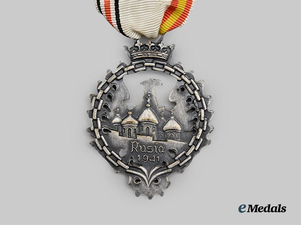 spain,_spanish_state._a_medal_of_the_russian_campaign,_with_case,_by_diez_y_campañia___m_n_c9710