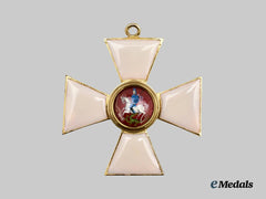 Russia, Imperial. A Museum Exhibition Order of St. George, II Class