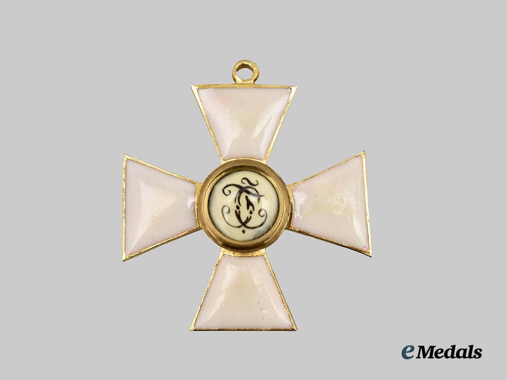 russia,_imperial._a_museum_exhibition_order_of_st._george,_i_i_class___m_n_c9714