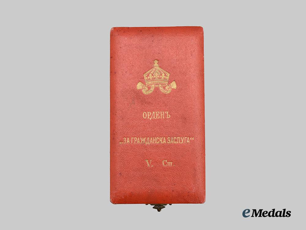 bulgaria,_kingdom._an_order_of_civil_merit,_v_class_in_case___m_n_c9717