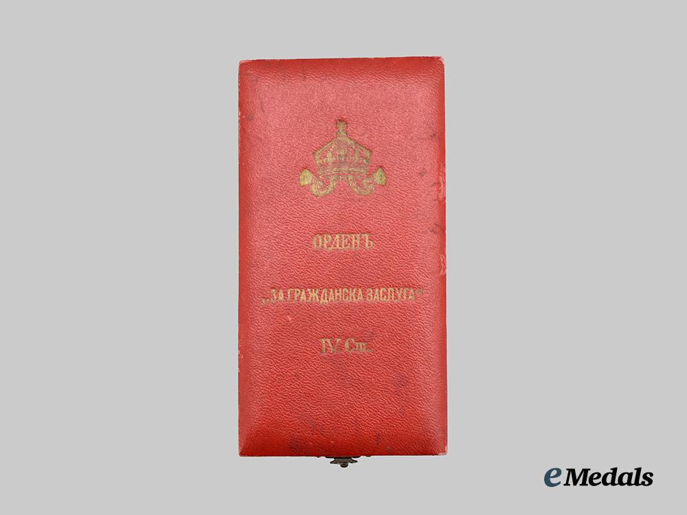 bulgaria,_kingdom._an_order_of_civil_merit,_v_class___m_n_c9727