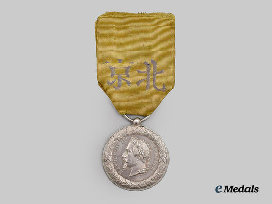france,_second_empire._a_commemorative_medal_of_the1860_china_expedition___m_n_c9728