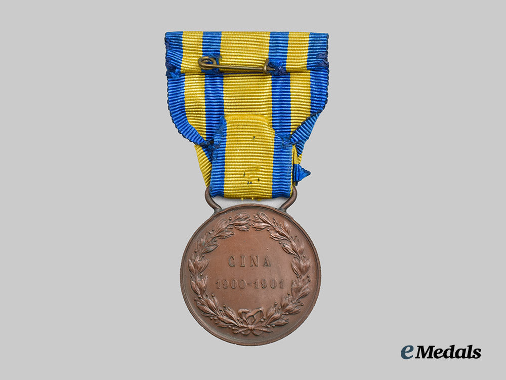 italy,_kingdom._a_commemorative_medal_of_the_campaign_in_china___m_n_c9749