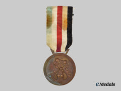 Italy, Kingdom. An Italian-German African Campaign Medal, by Lorioli