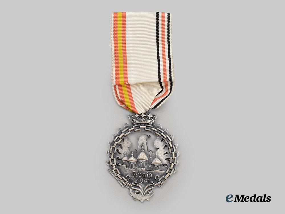 spain,_spanish_state._a_medal_of_the_russian_campaign,_by_diez_y_campañia___m_n_c9786
