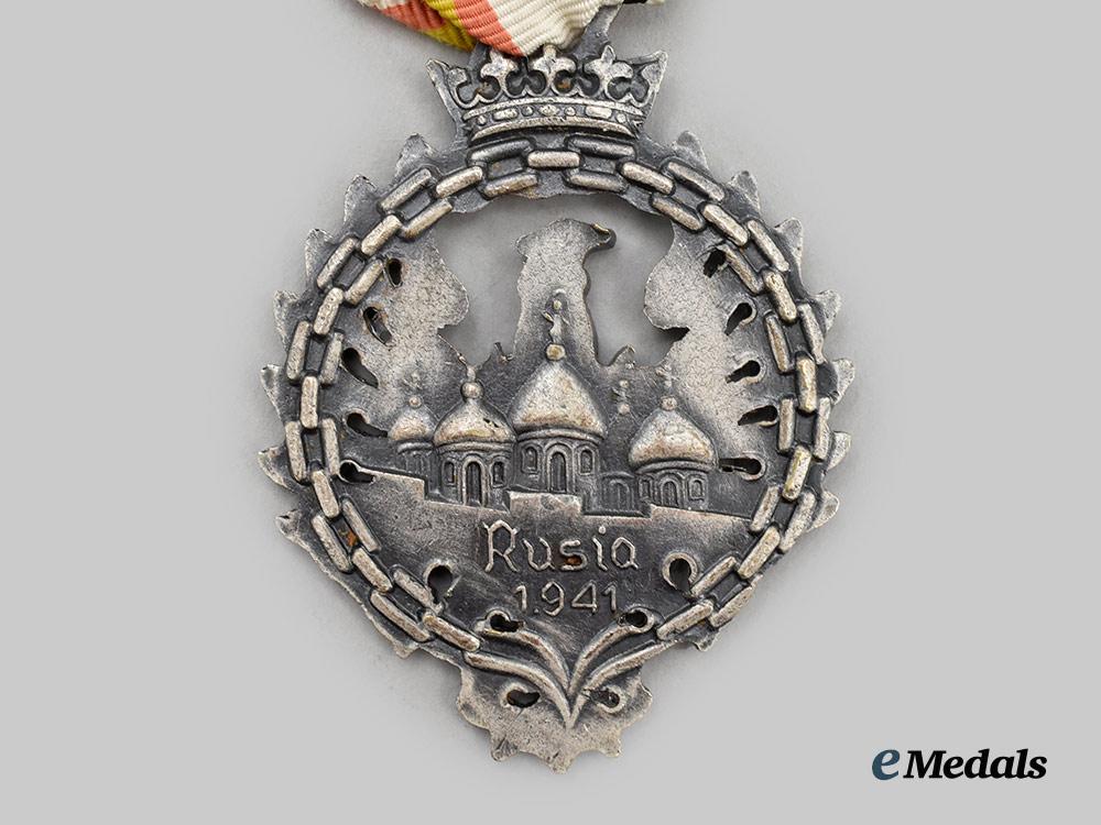 spain,_spanish_state._a_medal_of_the_russian_campaign,_by_diez_y_campañia___m_n_c9788