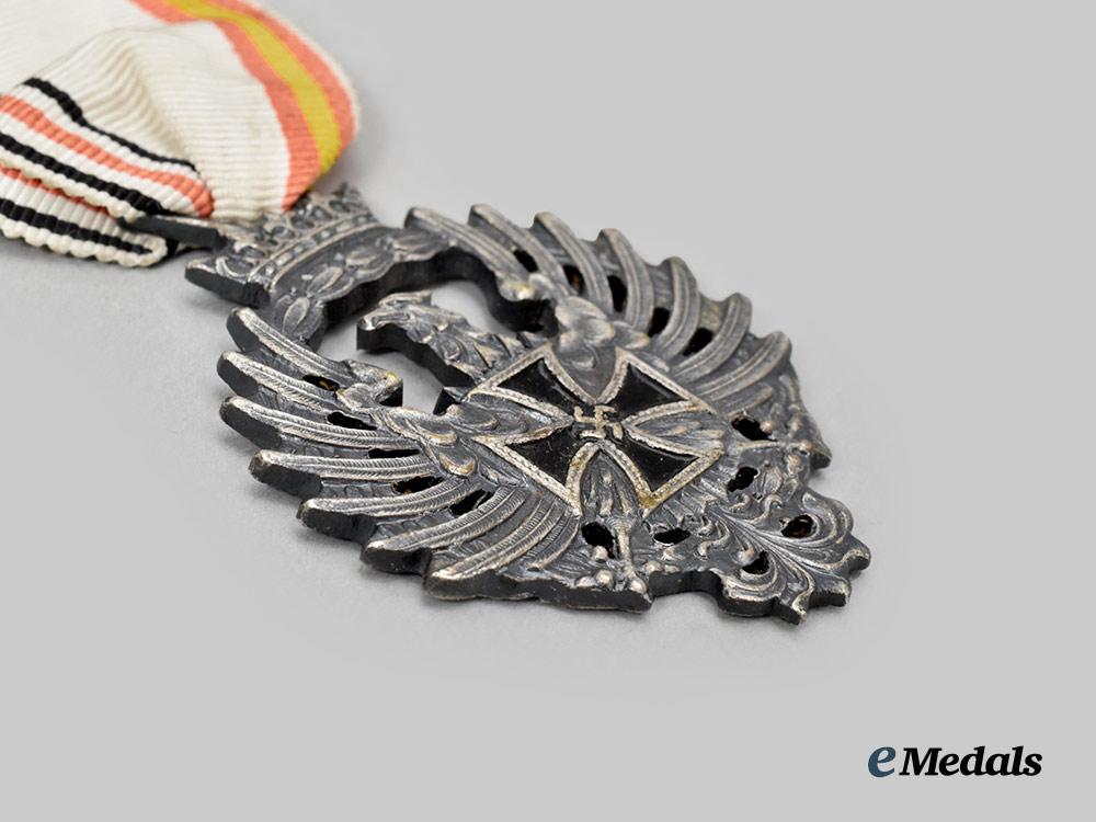 spain,_spanish_state._a_medal_of_the_russian_campaign,_by_diez_y_campañia___m_n_c9789