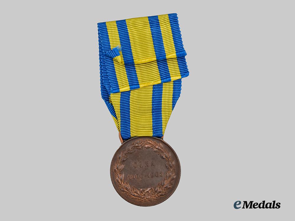 italy,_kingdom._a_rare_china_campaign_medal1900-1901___m_n_c9941