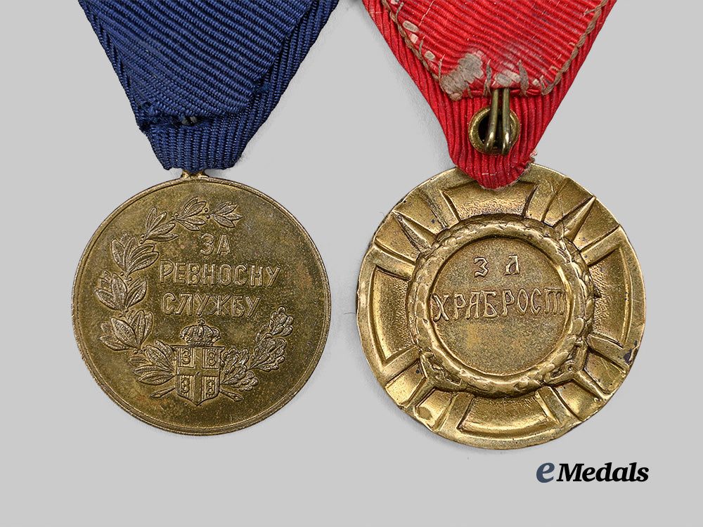 serbia,_kingdom._a_pair_of_medals&_awards_e_medals__e_u24833_5