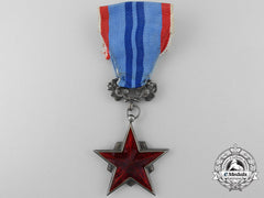 A Cssr Order Of The Red Star Of Labour