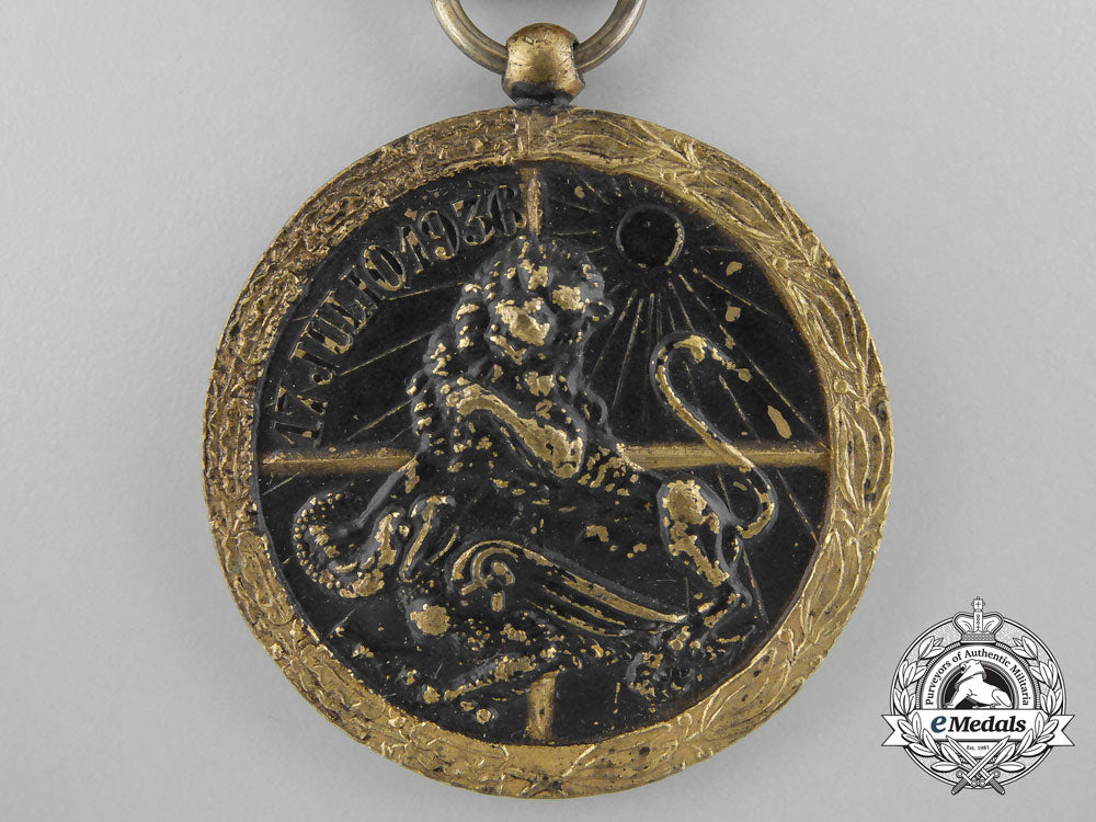 a1936-1939_spanish_campaign_medal_with_carton_a_0258_1