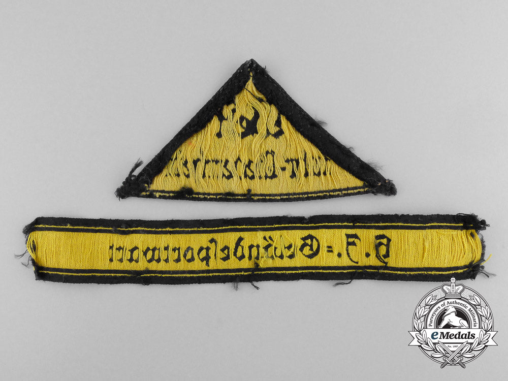 two_league_of_german_girls(_bdm)_insignia_a_0316_1