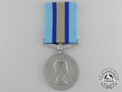 A Second War Royal Observer Corps Medal