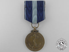 A Brazilian Navy Service Medal