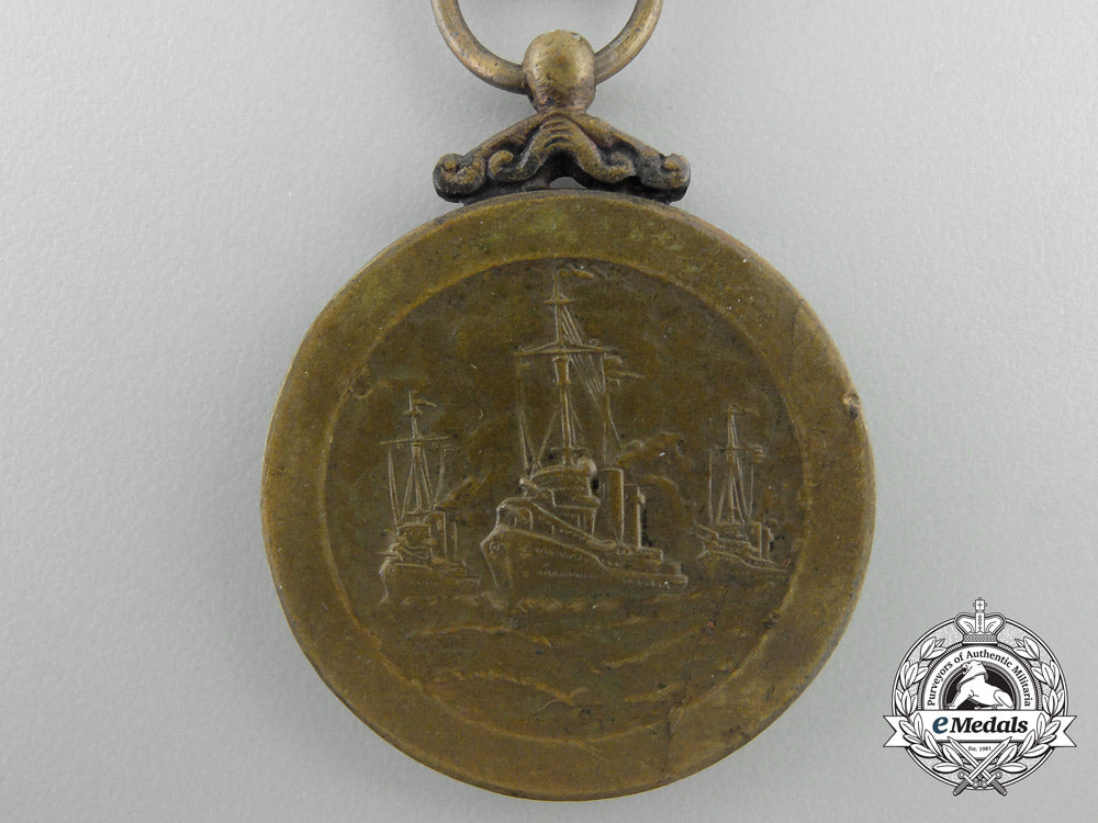 a_brazilian_navy_service_medal_a_0491