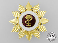 A Romanian Socialist Republic Order Of Medical Merit; 1St Class Star