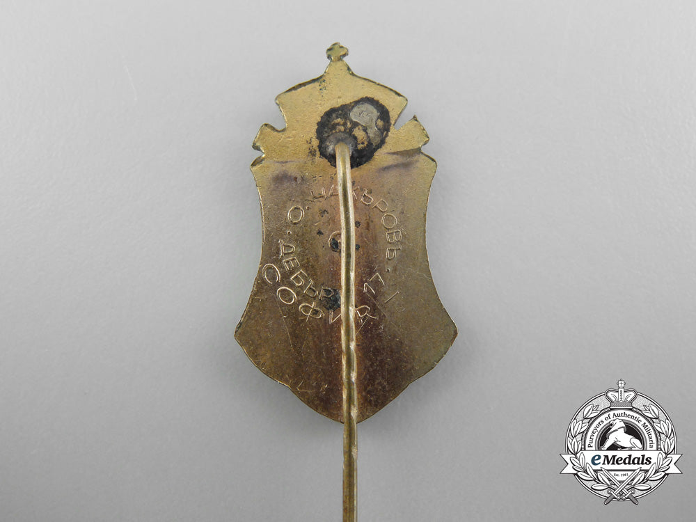 three_bulgarian_stickpins_a_0543_1