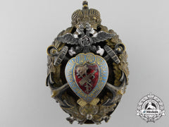 A Scarce Imperial Russian St.petersbourg Naval Corps Badge