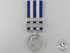 An 1882-89 Eygpt Medal To Hms Monarch