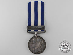 An 1882-89 Egypt Medal For Government Transport