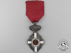 A Greek Royal Order Of George I; Knight