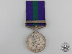 A General Service Medal 1918-1962 To The Royal Electrical And Mechanical Engineers