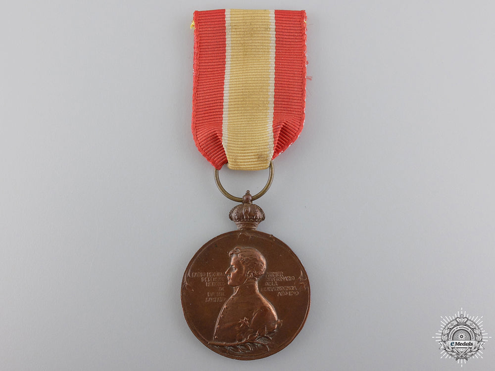 a1809-1909_spanish_sampayo_bridge_centenary_medal_a_1809_1909_span_5499c8db37ef8