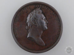 An 1814 Visit Of Czar Alexander I To Britain Medal