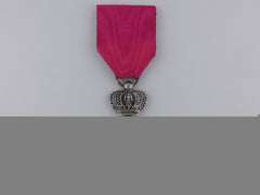 Belgium, Kingdom. An Order Of Leopold, Knight's Cross With Swords, C.1835