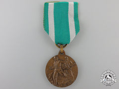 A 184th Italian Airborne Division Nembo Commemorative Medal