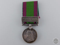 A 1878-80 Miniature Afghanistan Medal