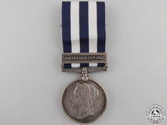 A 1882-89 Egypt Medal To The Royal Marines