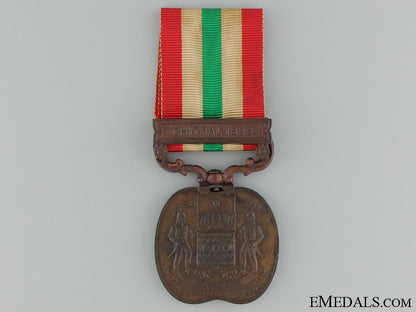 a1895_jummoo_and_kashmir_medal_a_1895_jummoo_an_536e441591df1