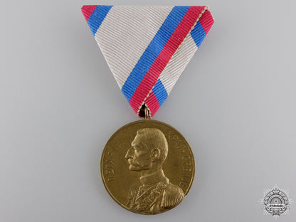 a1903_peter_i_coronation_medal_a_1903_peter_i_c_548afdd018dd7