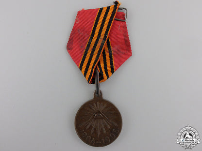 a1904-1905_russian_imperial_japanese_war_campaign_medal_a_1904_1905_russ_554d07bf3bcf6