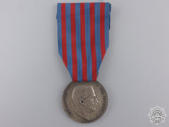 A 1911 Italian Campaign Medal For Service In Libya