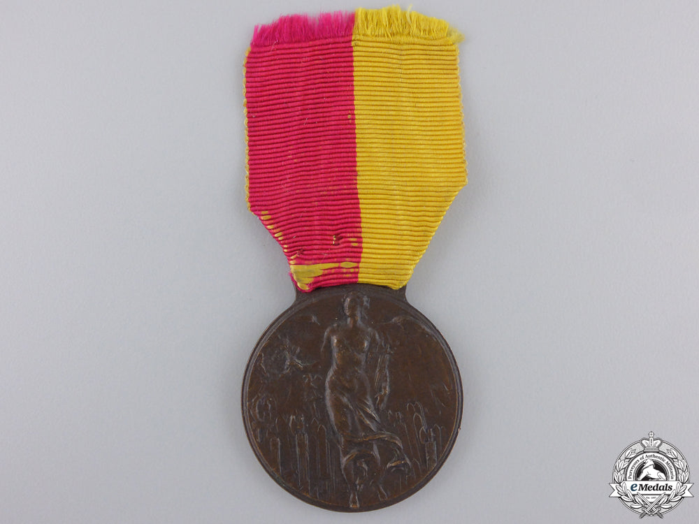 a1922_italian_march_on_rome_medal_a_1922_italian_m_559c25810012a