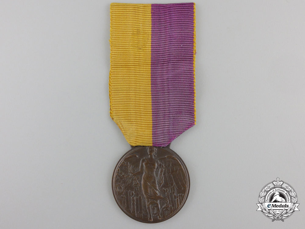 a1922_italian_march_on_rome_medal;_named_a_1922_italian_m_55d34484e08ea