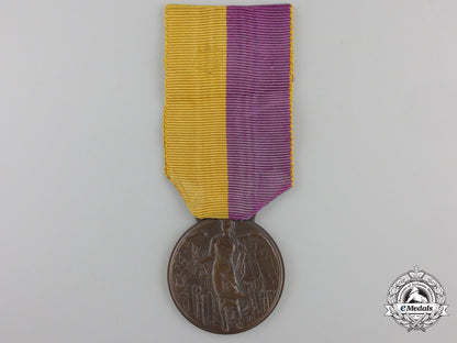a1922_italian_march_on_rome_medal;_named_a_1922_italian_m_55d34484e08ea