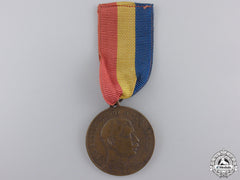 A 1927-1933 Romanian Air Force Medal