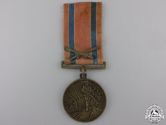 A 1928 Latvian Independence Medal